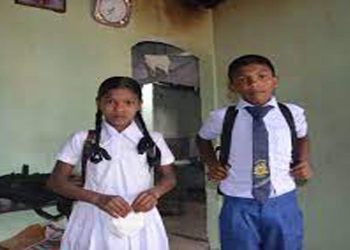 Applications are invited from the children of Estate workers for award of scholarships