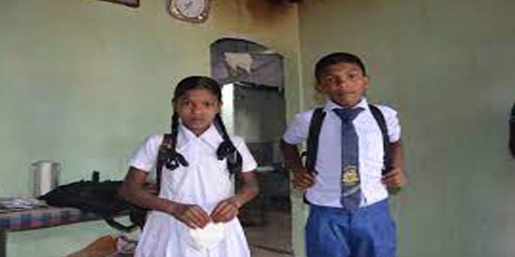 Applications are invited from the children of Estate workers for award of scholarships