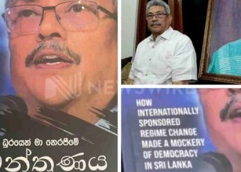 A powerful attack on ‘the conspiracy’ book written by Gota within Pohottuwa! I Sri Lanka Latest News