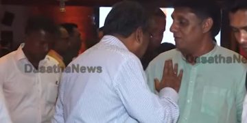 Harsha and Sajith in a secret chat! Finally, what did Harsha put his hand on Sajith’s chest and say? VIDEO I Sri Lanka Latest News