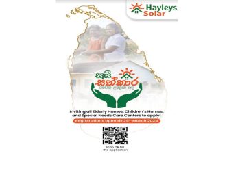 Sri Lanka’s True Leader in Solar Power Hits 200 MWp and Launches the biggest CSR of the year