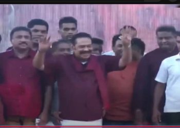 Namal Kicks Off Electoral Campaign for Pohottuwa from Hambantota; Mahinda Rajapaksa Takes Center Stage Amidst Enthusiastic Party Supporters, Watch the Video – Sri Lanka Latest News