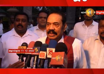 No need for orders! Reveal what is known about the Easter attack! Fmr. President Mahinda! VIDEO I Sri Lanka Latest News