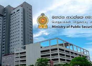 Public Security Ministry statement only raises more questions