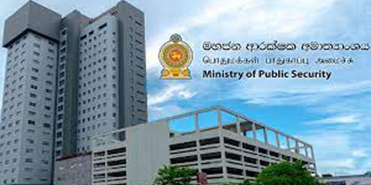 Public Security Ministry statement only raises more questions