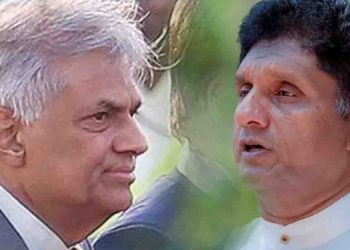 SJB Stands Firm Against President’s Push for IMF Partnership, Declines Discussion Attendance! VIDEO I Sri Lanka Latest News