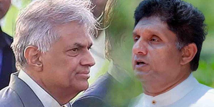 SJB Stands Firm Against President’s Push for IMF Partnership, Declines Discussion Attendance! VIDEO I Sri Lanka Latest News