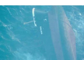 Red Sea crisis: SLN prepped to continue patrols