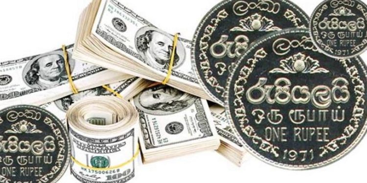 Sri Lanka’s official USD buying rate remains below Rs. 300