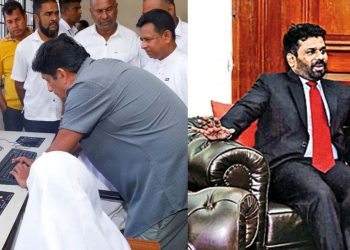 Sajith Introduces Smart Classroom to Gampaha Schoolchildren, Anura Kumara Embarks on Chilly Canada Tour! Watch the Video and View Photos – Sri Lanka’s Latest Updates