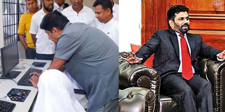 Sajith Introduces Smart Classroom to Gampaha Schoolchildren, Anura Kumara Embarks on Chilly Canada Tour! Watch the Video and View Photos – Sri Lanka’s Latest Updates