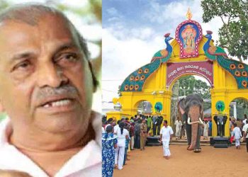 Ruhunu Maha Kataragama Temple Head Vows to Defy Ban, Threatens Lawsuit Amid Controversy Over Temple Entry Restriction