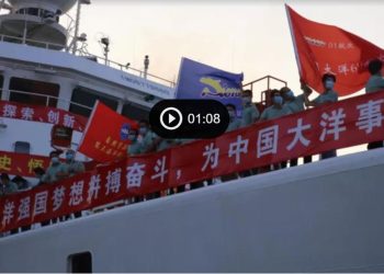 China Spy Ship Gets Peek of India’s Missile Game-Changer