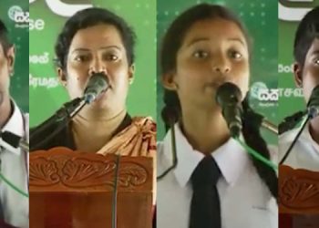 Sajith Empowers Rural Schools: Students Astonished by First Encounter with Smart Boards I VIDEO