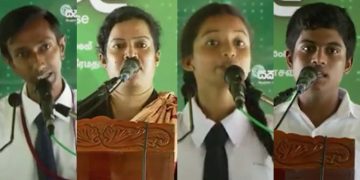 Sajith Empowers Rural Schools: Students Astonished by First Encounter with Smart Boards I VIDEO