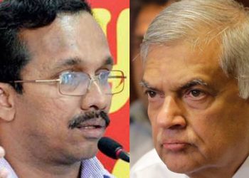 We don’t need Ranil to meet the IMF! If we want, we will meet the IMF! The IMF has requested us to meet on the 14th! We have met the IMF before! VIDEO I Sri Lanka Latest News
