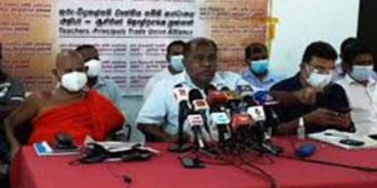 TPTUA Warns Finance Ministry: Resolve Salary Anomalies or Face Trade Union Action