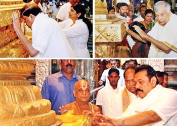 Tirumala Tirupati Temple Executive Officer to Decide Location of Venkateswara Swamy Temple in Sri Lanka