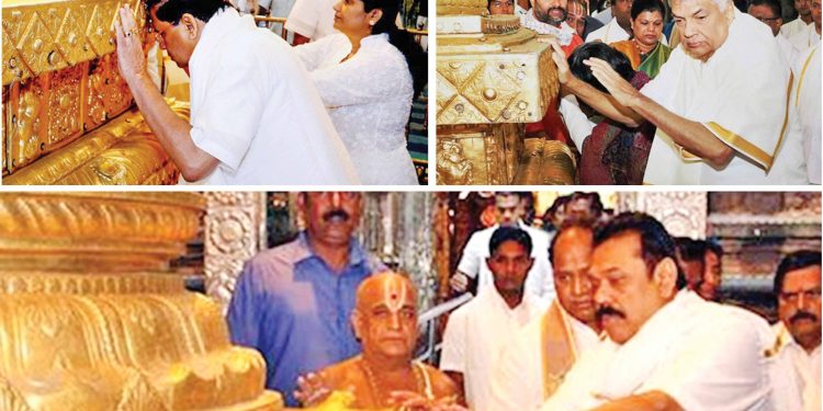Tirumala Tirupati Temple Executive Officer to Decide Location of Venkateswara Swamy Temple in Sri Lanka