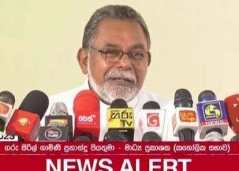 Strong opposition from the Catholic Church to the Inspector General of Police’s visit to the Katuwapitiya Church! We do not know that the Inspector General is coming! We are not asking for dry rations! Not to look at us! An accurate investigation! Don’t crush the garlic! VIDEO I Sri Lanka Latest News