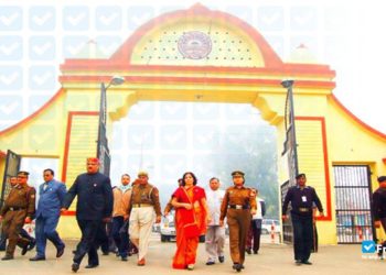 Deen Dayal Upadhyaya Gorakhpur University Opens Applications for Undergraduate Programs to International Students