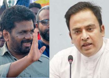 Economic Committee Challenged JVP to Debate, JVP Declines and Responds with a Ballad; Anura and Sajith Ready for Debate; Harshana renews the Challenge Video I Sri Lanka Latest News.