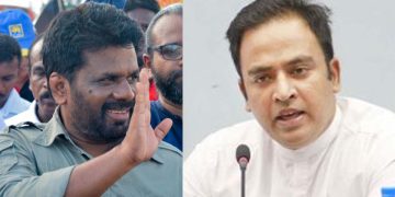 Economic Committee Challenged JVP to Debate, JVP Declines and Responds with a Ballad; Anura and Sajith Ready for Debate; Harshana renews the Challenge Video I Sri Lanka Latest News.