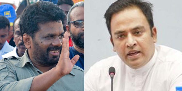Economic Committee Challenged JVP to Debate, JVP Declines and Responds with a Ballad; Anura and Sajith Ready for Debate; Harshana renews the Challenge Video I Sri Lanka Latest News.