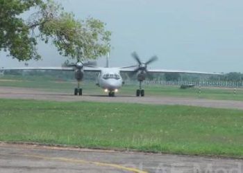 Hingurakgoda Airport upgrade begins