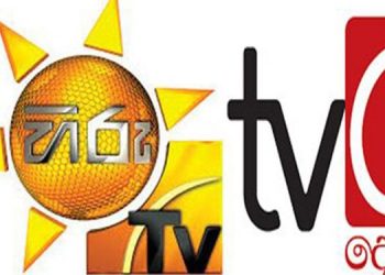 Derana and Hiru Channels ready: for the Sajith-Anura debate! I Sri Lanka Latest News