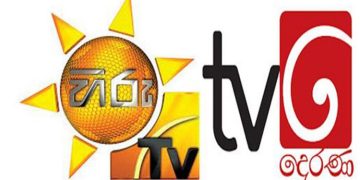 Derana and Hiru Channels ready: for the Sajith-Anura debate! I Sri Lanka Latest News