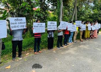 Protesters Condemn JVP’s Controversial Statements, Demand Accountability for Victims of ’88-89 Terror period | Sri Lanka Latest News