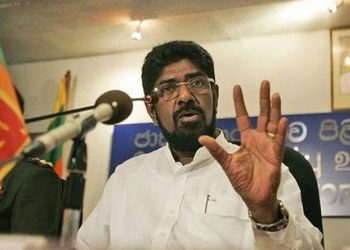 Victim of Substandard Eye Treatment Demands 100 Million Rupees Compensation from Former Health Minister I Sri Lanka Latest News