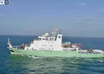 German research ship allowed Sri Lanka port call after Chinese protest led clarification