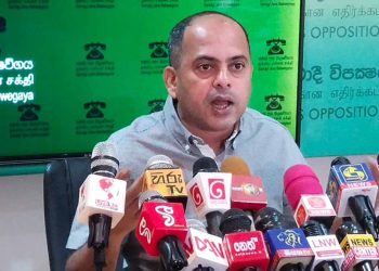 Government’s Fear Evident as SJB May Rally Venue Refusal Sparks Controversy! Contrast with JVP’s Previous Grant Raises Questions | VIDEO Sri Lanka Latest News