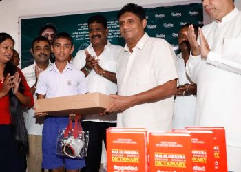 Sajith Premadasa Empowers Young Innovators with Cutting-Edge Technology Donation