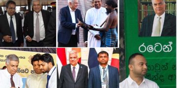 Six Samagi Jana Balawegaya MPs Accused of Irregularly Receiving Over 32 Crore Rupees from President’s Approval