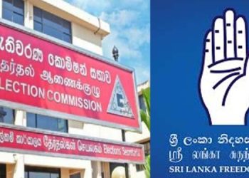 Electoral Authority Clarifies: No Legal Mandate to Resolve Sri Lanka Freedom Party’s Internal Issues I Sri Lanka Latest News