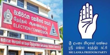 Electoral Authority Clarifies: No Legal Mandate to Resolve Sri Lanka Freedom Party’s Internal Issues I Sri Lanka Latest News