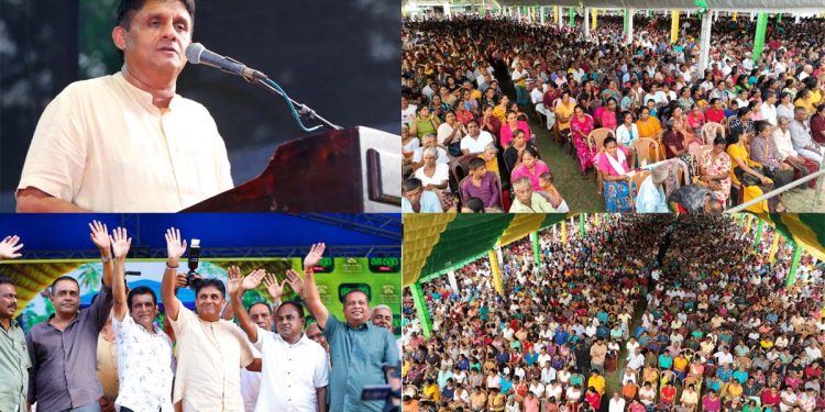 Hiriyala hosts a historical rally! Sajith addresses the Hiriyala community amid cheers! VIDEO & PHOTOS I Sri Lanka Latest News