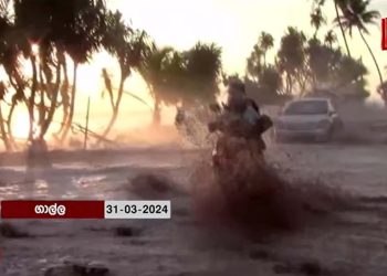 Rising Seas Pose New Threat: Sri Lanka Latest News Explores Nature’s Wrath in Video