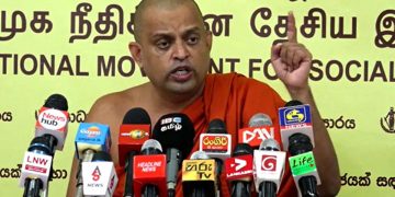 Ulapane Sumangala Thero remanded! I Sri Lanka Latest News