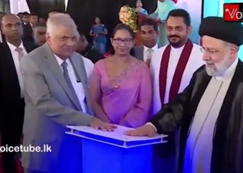 Uma Oya Project, Initiated in 2011, Unveiled Today Under Joint Leadership of Sri Lankan and Iranian Presidents! [VIDEO]  I Sri Lanka Latest News
