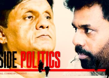 Sajith Says Yes, But Anura Remains Silent: End of RW-BR Talks Marks President’s Last Trump Card and the End of the Road I Sri Lanka Latest News
