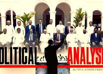 Dahanayaka’s cabinet and RW’s cabinet- will history repeat itself? I Sri Lanka Lates News