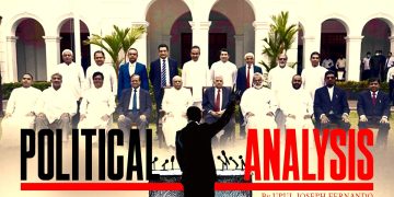 Dahanayaka’s cabinet and RW’s cabinet- will history repeat itself? I Sri Lanka Lates News
