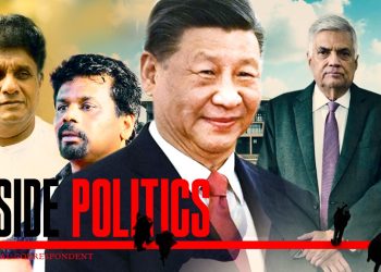 High-level Chinese team here…Crucial meeting’s with Ranil – Sajith and Anura; What really gone wrong with SP and AKD live debate I Sri Lanka Latest News