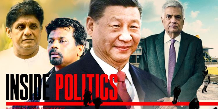 High-level Chinese team here…Crucial meeting’s with Ranil – Sajith and Anura; What really gone wrong with SP and AKD live debate I Sri Lanka Latest News
