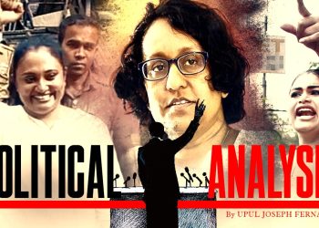 JVP -UNP- SLPP – a new social media alliance against common enemies I Sri Lanka Latest News