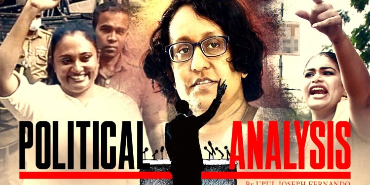JVP -UNP- SLPP – a new social media alliance against common enemies I Sri Lanka Latest News